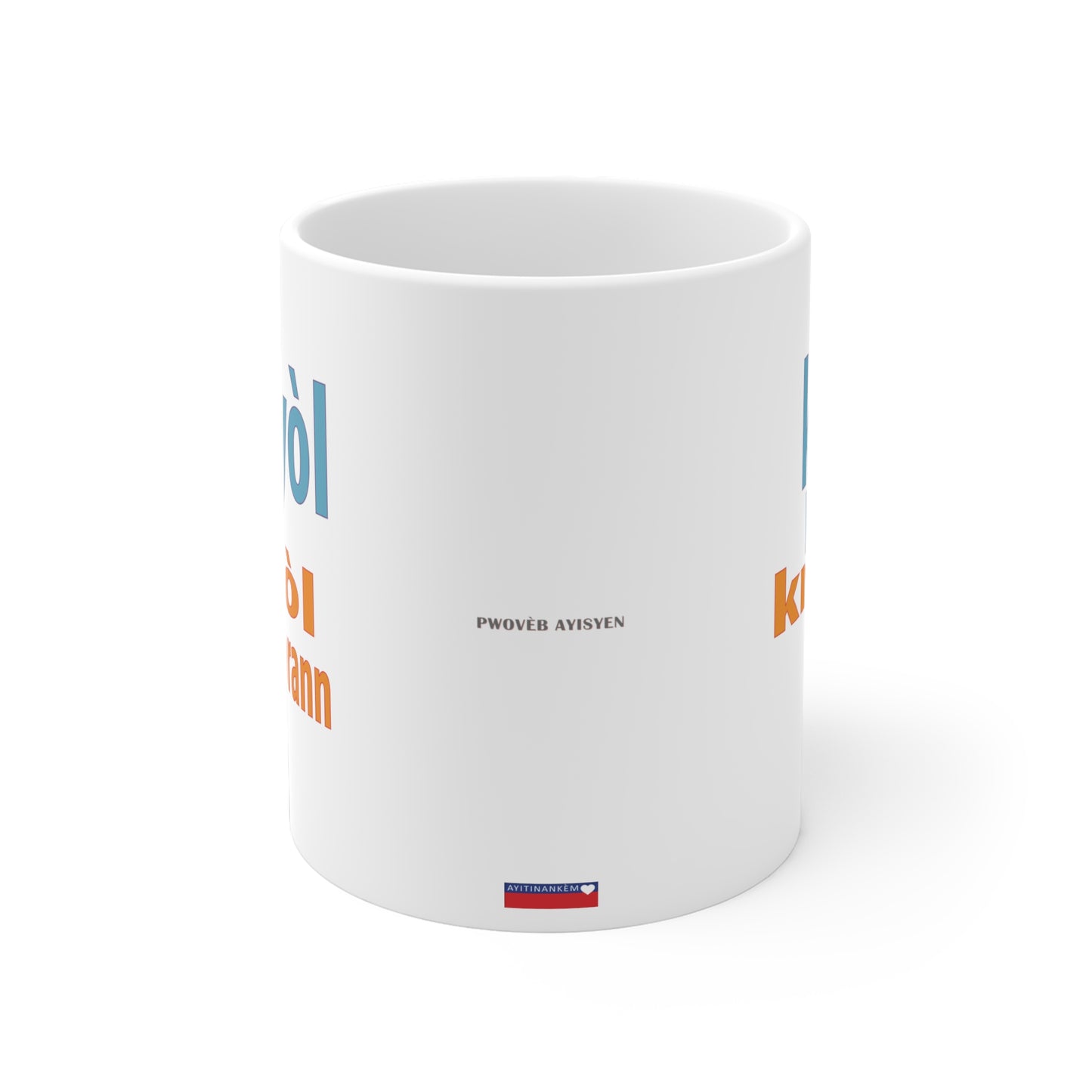 "KREYÒL PALE, KREYÒL KONPRANN" #2 > Haiti mug