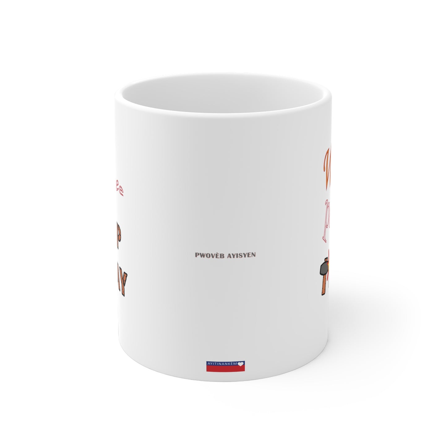 "WAP PALE MAP TRAVAY" > Haiti mug