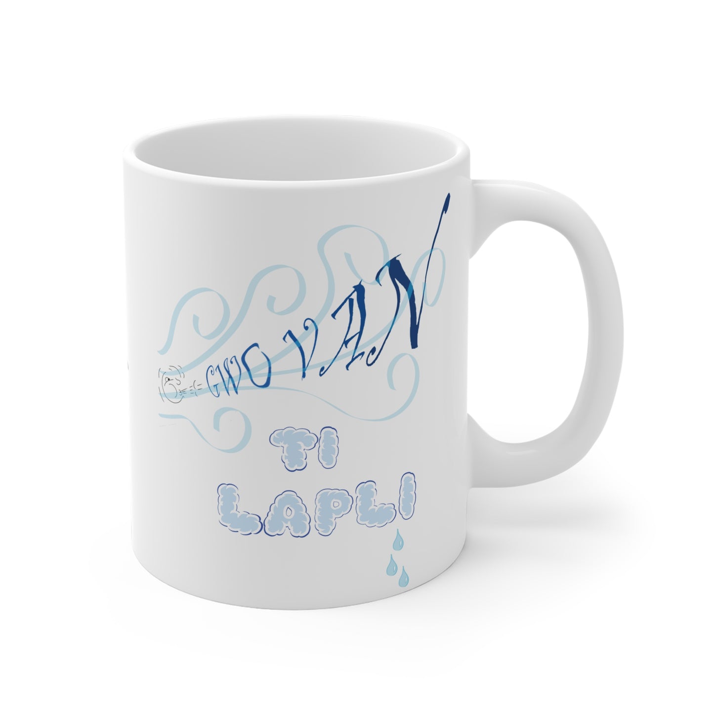 "GWO VAN, TI LAPLI" > Haiti mug